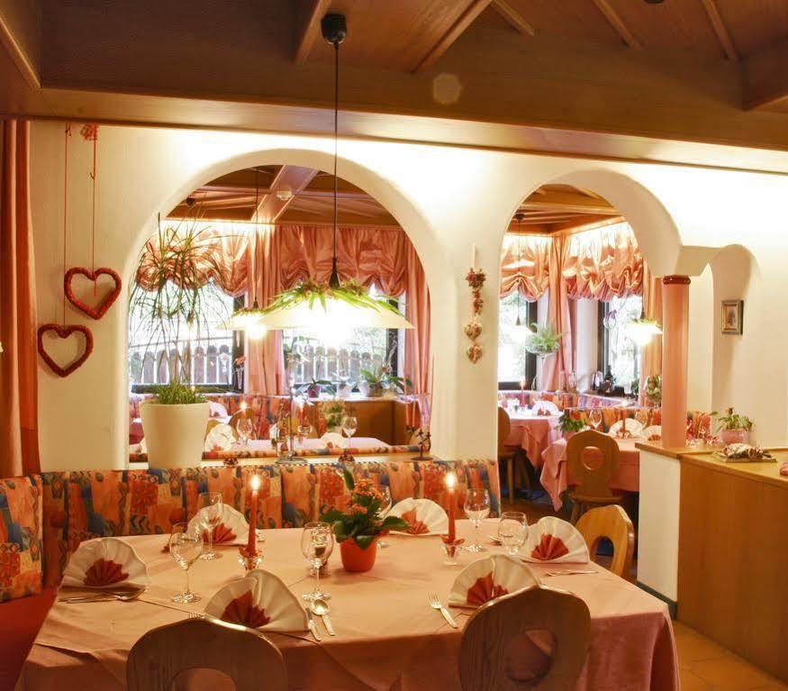 Hotel Schonbrunn 3*